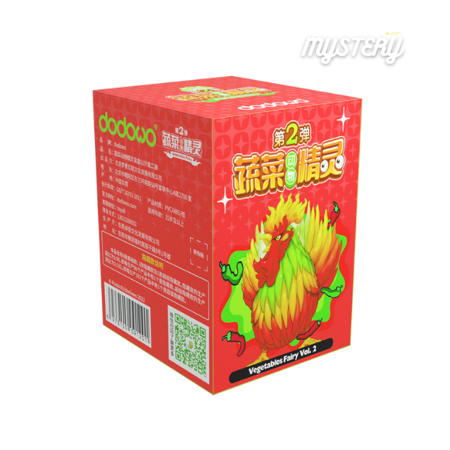 VEGETABLES FAIRY BLIND BOX Series 2