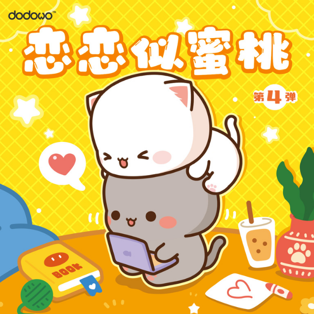 Mitao Cat Love Like Peach Season 4 Blind Box