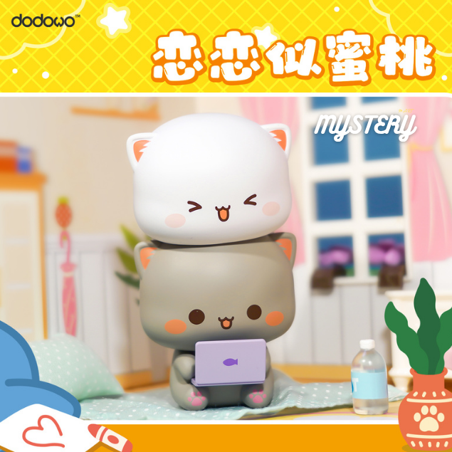 Mitao Cat Love Like Peach Season 4 Blind Box