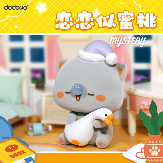 Mitao Cat Love Like Peach Season 4 Blind Box