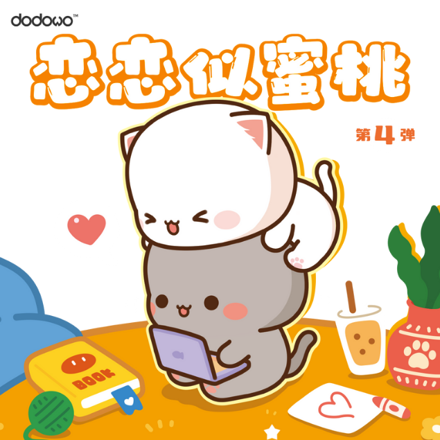 Mitao Cat Love Like Peach Season 4 Blind Box