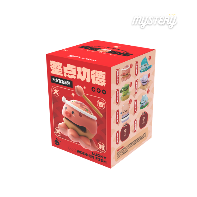 Lucky Wooden Fish Blind Box Series