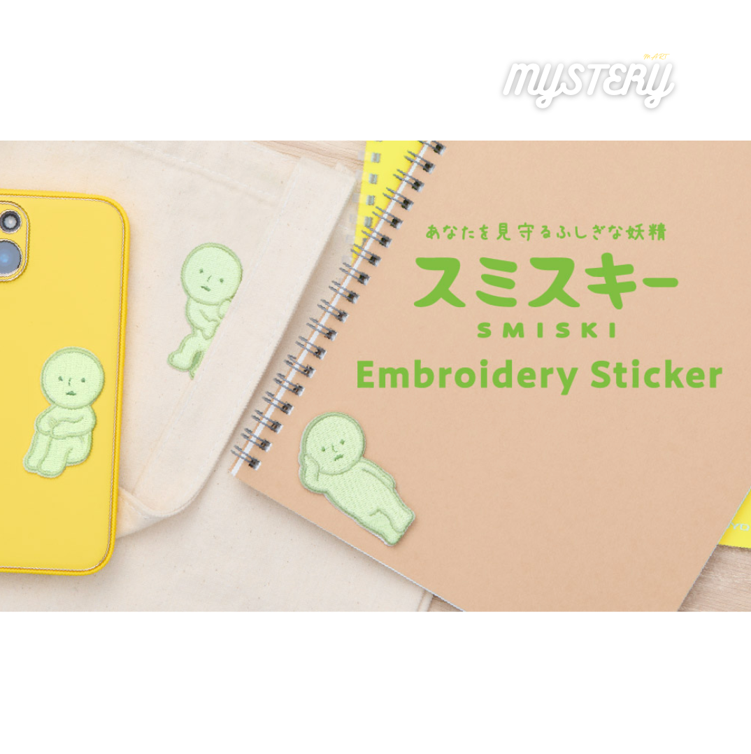 Smiski Embroidery Sticker