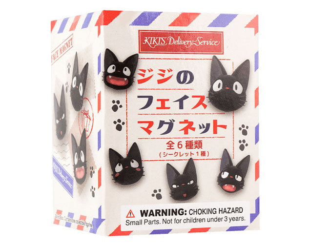 Jiji Face Magnet Blind Box "Kiki's Delivery Service" Benelic Magnet