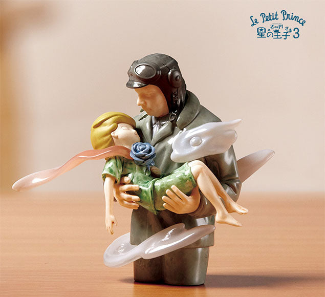 Little Prince Series 3 Blind box