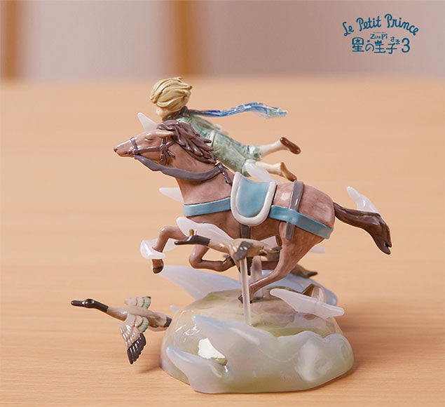 Little Prince Series 3 Blind box