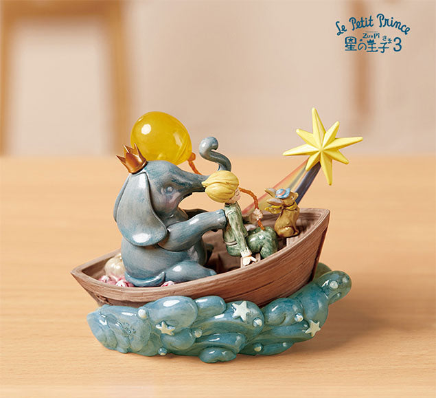 Little Prince Series 3 Blind box