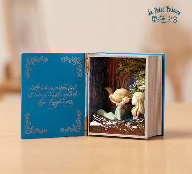 Little Prince Series 3 Blind box