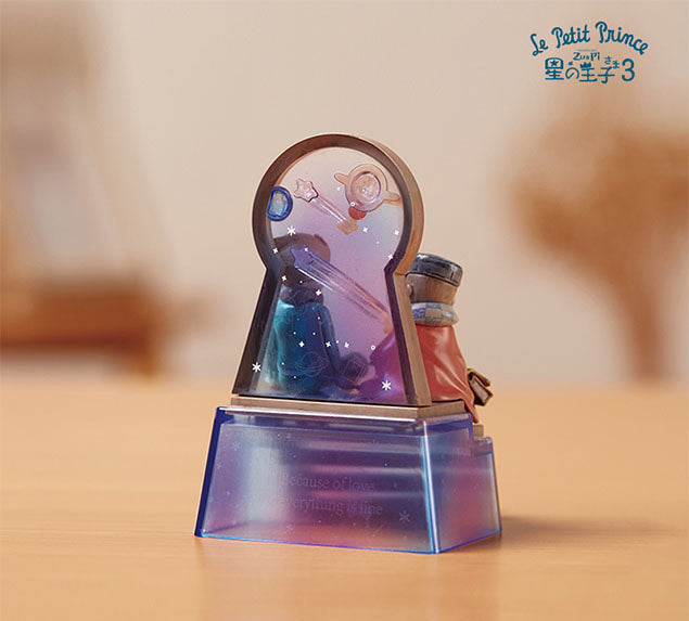 Little Prince Series 3 Blind box