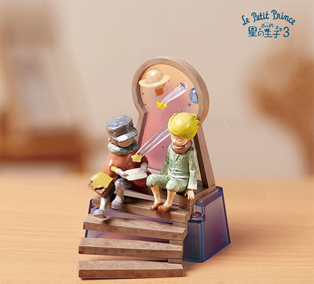 Little Prince Series 3 Blind box