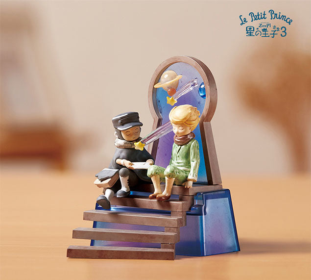 Little Prince Series 3 Blind box