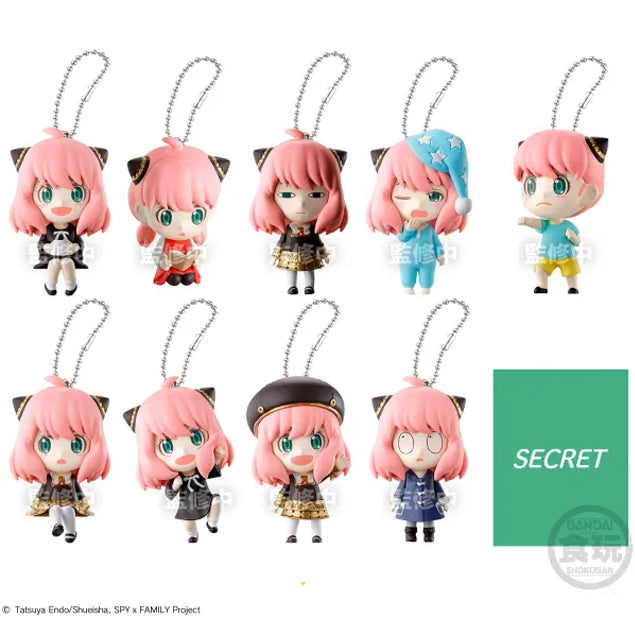 Spy x Family Mascot Anya Collection 2 "Spy x Family", Bandai Shokugan Mascot