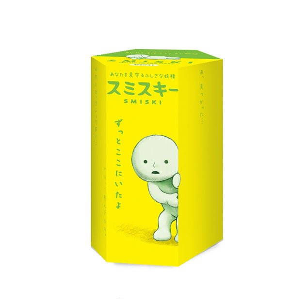 Smiski Series 1 Blind Box
