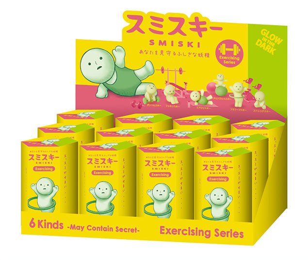 Smiski Exercising Series Blind Box