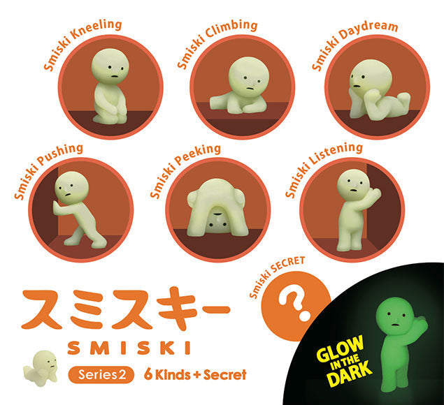 Smiski Series 2 Blind Box
