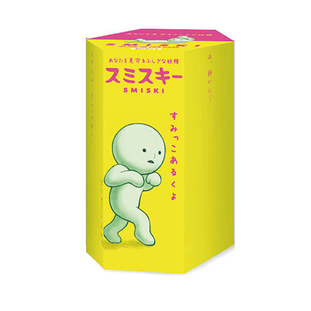 Smiski Series 4 Blind Box
