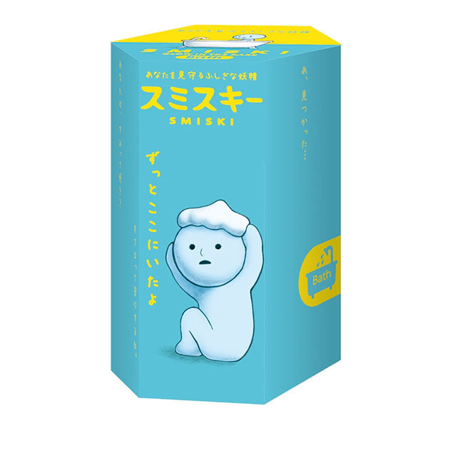 Smiski Bath Series Blind Box