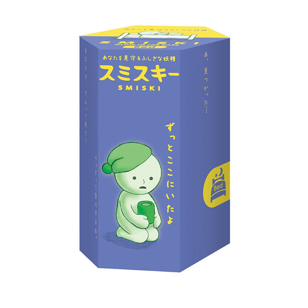 Smiski Bed Series Blind Box