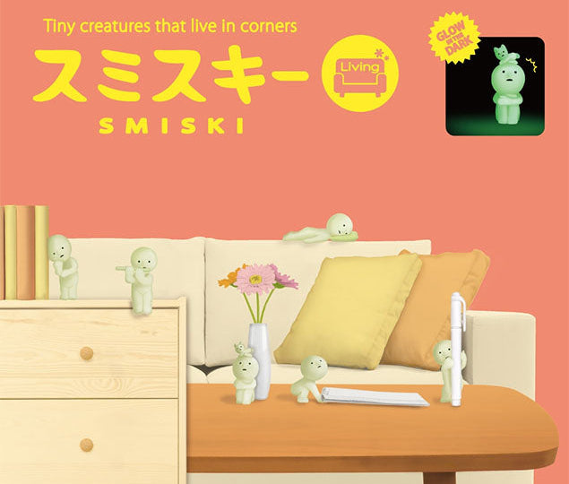 Smiski Living Series Blind Box