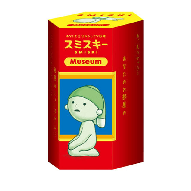 Smiski Museum Series Blind Box