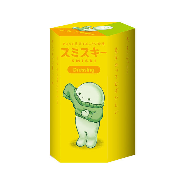 Smiski Dressing Series Blind Box