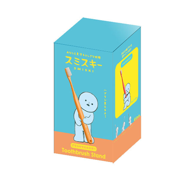 Smiski Toothbrush Stand Holding