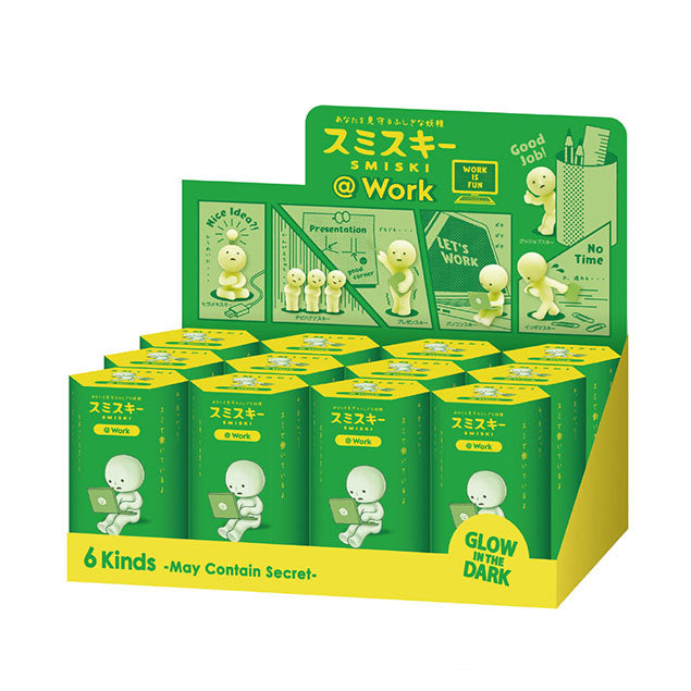 Smiski Work Series Blind Box