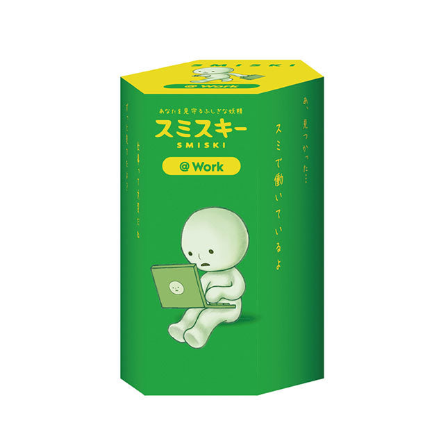 Smiski Work Series Blind Box