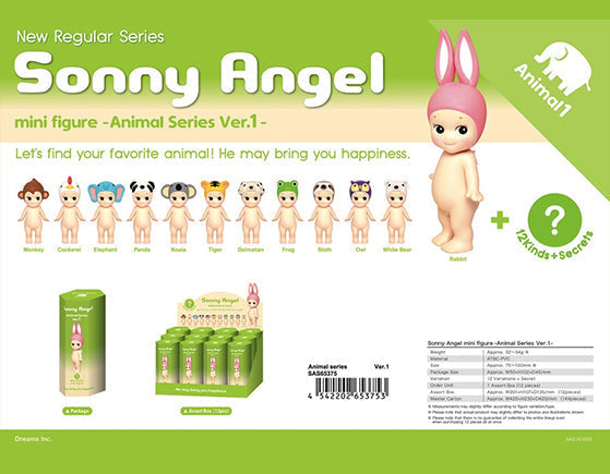 Animal 1 Series – Sonny Angel Mini Figures Blind Box