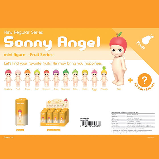 Sonny Angel Mini Figures Fruit Series Blind Box