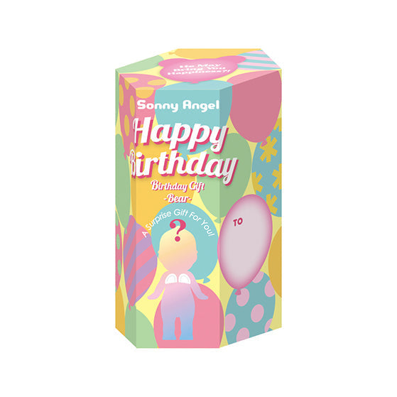 Sonny Angel Birthday Bear Series Blind Box