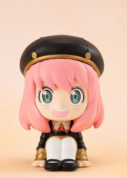 Spy X Family Relaxing Ver Shokugan Mascot Figure Blind Box (AVAILABLE 01/2024)