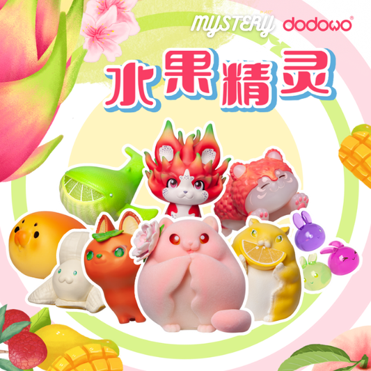 Fruit Fairy Series 1 Blind Box