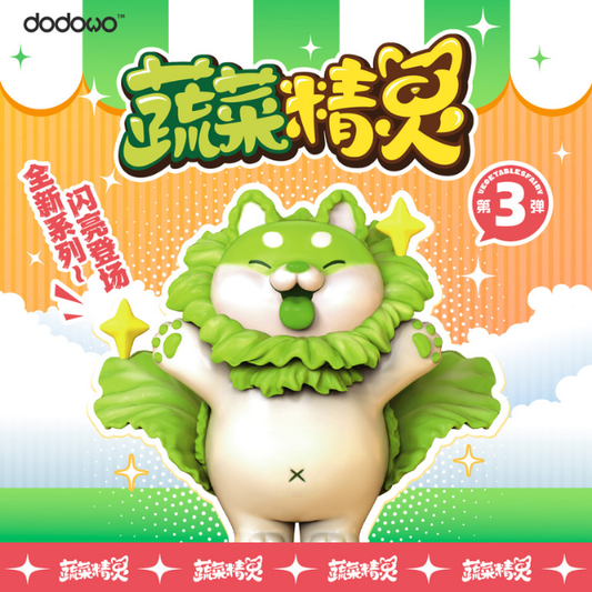 Vegetables Fairy Season 3
