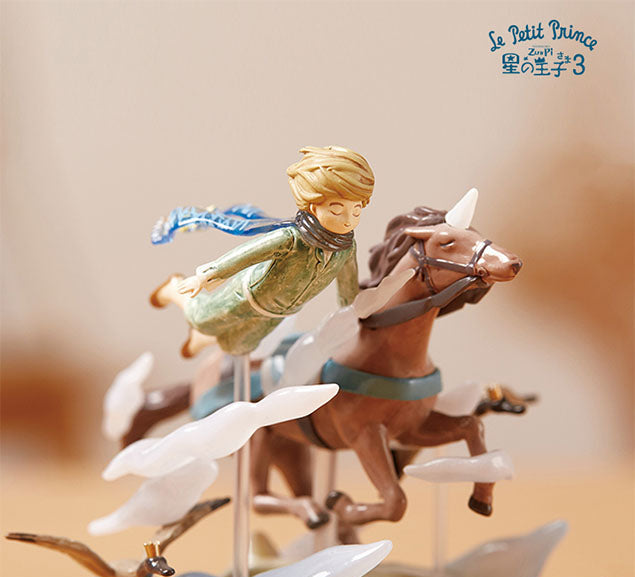 Little Prince Series 3 Blind box