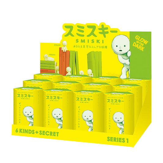 Smiski Series 1 Blind Box