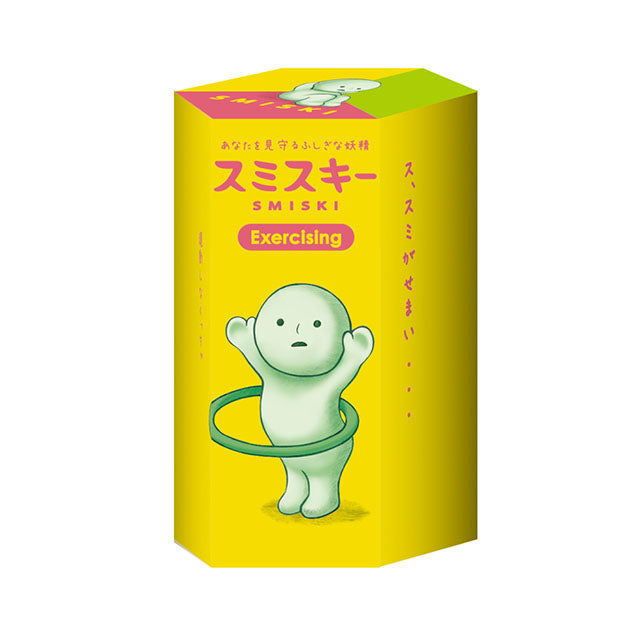 Smiski Exercising Series Blind Box