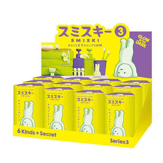 Smiski Series 3 Blind Box