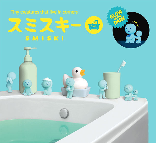 Smiski Bath Series Blind Box