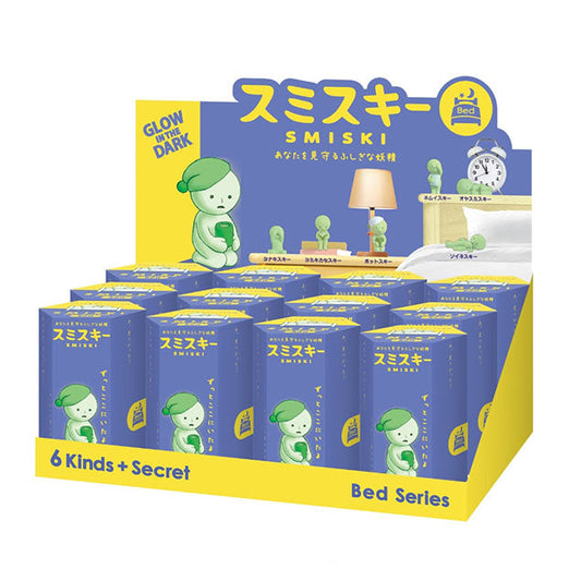 Smiski Bed Series Blind Box