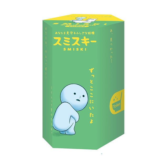 Smiski Toilet Series Series Blind Box