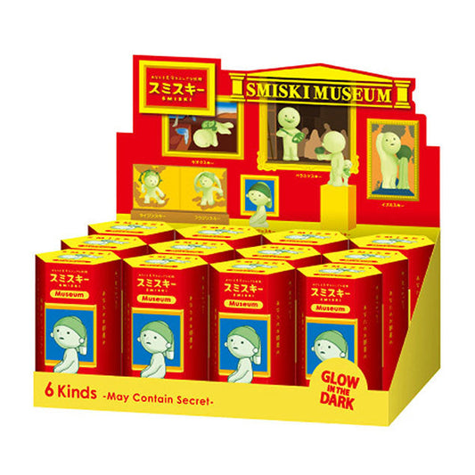 Smiski Museum Series Blind Box