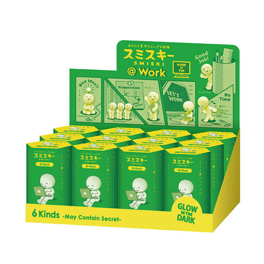 Smiski Work Series Blind Box